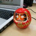 La boule asiatique USB