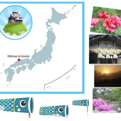 Jour 16 - Izumo (1ere partie)