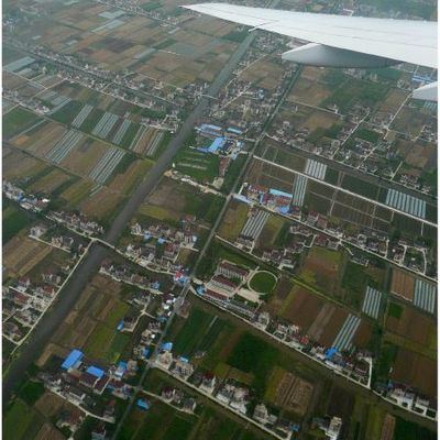 Quelques jours en Chine : J2, arrivée à Shanghai. Le mandarin Yu et Nanjing road