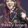 SEIKO MATSUDA CONCERT TOUR 2007 Baby's breath (Seiko Matsuda)