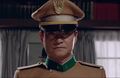 Mishima: A Life in Four Chapters : film de 1985 de Paul Schrader sur l'écrivain Yukio Mishima