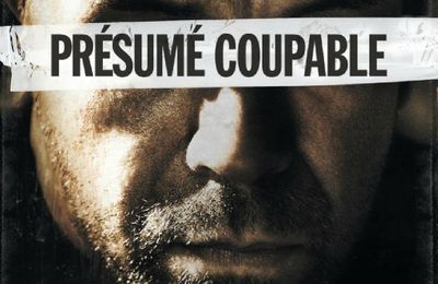 Présumé coupable