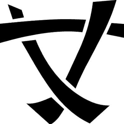 Warmaster - Le retour du clan Rilk au combat !