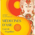 "Médecines d'Asie, l'art de l'équilibre" au musée Guimet