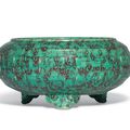 A rare 'peacock-feather'-glazed tripod censer, Qianlong impressed six-character seal mark and of the period (1736-1795)