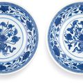 A pair of blue and white 'lotus bouquet' small dishes, seal marks and period of Daoguang (1821-1850)