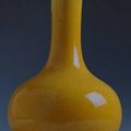 A yellow glazed bottle vase Qianlong seal mark but later