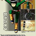 Rock Lee ロック・リー