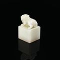 A rare and important white jade square seal, China, Qing dynasty, Jiaqing period (1796-1820)