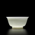 A fine white jade bowl, Qianlong four-character mark and of the period