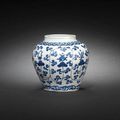 A small blue and white baluster jar. Wanli six-character mark and of the period