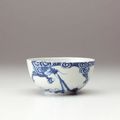 Bleu de Huê bowl with dragon decoration, China Export ware for Viet Nam, circa 19th century-20th century