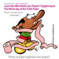 Journée mondiale du papier hygiènique