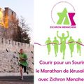 Courir le Marathon de Jerusalem