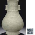 A very rare Ge-type bronze-form vase, hu, Yongzheng seal mark in underglaze blue and of the period (1723-1735) 