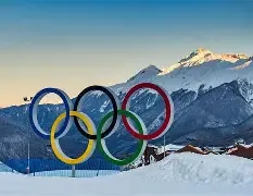 Echange ATC SPORT (JO HIVER)