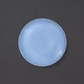 A fine claire-de-lune-glazed saucer dish, Mark and period of Yongzheng (1723-1735)