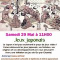 Fête du Jeu à Clermont-Ferrand A l'honneur cette année : Le Japon