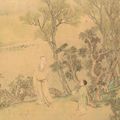 Museum of Fine Arts, Boston, receives transformative gift of Chinese paintings and calligraphy