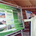 صاحب الجلالة الملك محمد السادس يطلع على برامج المبادرة الوطنية للتنمية البشرية بإقليم بركان التي رصدت لها اعتمادات تفوق 87 مليون