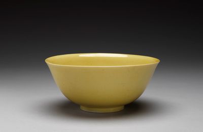 Bowl with yellow glaze. Ming dynasty, Hongzhi mark and period (1488-1505)