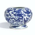 A rare small blue and white footed jar, Mark and Period of Wanli (1573-1620)