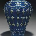 A large and unusual Fahua vase, meiping, Ming dynasty, 15th-16th century