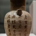 Celadon Pot, Changsha Ware, Tang Dynasty (618-907)