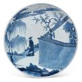 A blue and white 'Romance of the Western Chamber' dish, Kangxi six-character mark and of the period (1662-1722)