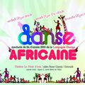 Spectacle de danse africaine