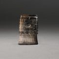 Qi (notched axe) with Animal-mask Design, Shang dynasty (16th-11th century BCE)
