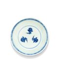 A blue and white 'dragon' dish, Mark and period of Zhengde |