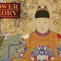 "Power and Glory: Court Arts of China’s Ming Dynasty" @ The Indianapolis Museum of Art 