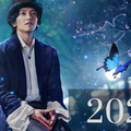 Index Drama 2022