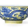 A fine yellow-ground blue and white 'Dragon' bowl, Mark and period of Kangxi (1662-1722)