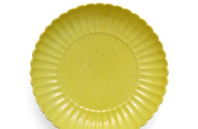 A Lemon Yellow-Glazed Chrysanthemum Dish, Mark and Period of Qianlong