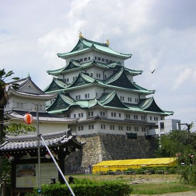 Nagoya