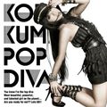 Pop Diva (Kumi Koda)