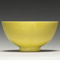 A yellow-glazed bowl, Kangxi mark and period (1662-1722)