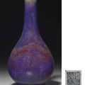 An unusual flambé-glazed bottle vase, Yongzheng four-character incised seal mark and of the period (1723-1735)