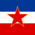 La Yougoslavie, la naissance