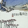 "Tracing the Past, Drawing the Future: Master Ink Painters in 20th-Century China" @ Cantor Arts Center