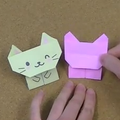 Un chat origami