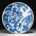 A rare blue and white circular plaque, 17th century