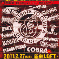Tribute to Cobra