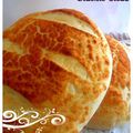 Crackle bread (ou le pain craquelé qui vous fera craquer!)