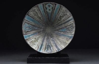 Seljuk bowl with writing inscribed in sgraffito,  Persia, Ca. 12th-13th century AD