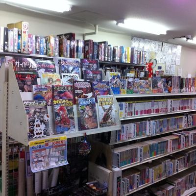 Voyage Japon: dernière journée ou presque