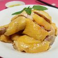 Recette plat chinois: Poulet bouilli au gingembre (White Cut Chicken, 白切鸡) tradition culinaire pour le nouvel an chinois 1