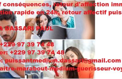 PUISSANT MARABOUT AFRICAIN QUI TRANSFORME VOTRE VIE